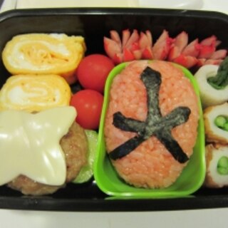 シンケンジャー弁当